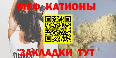 твердый Будённовск