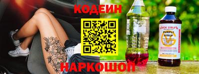 гидра Бузулук