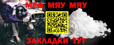 твердый Будённовск