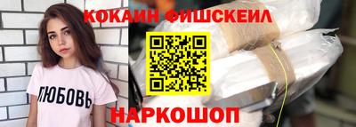 прущие крисы Бугуруслан