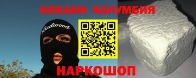 твердый Будённовск