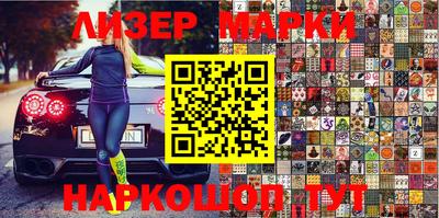 прущие крисы Бугуруслан