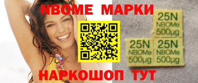 гидра Бузулук