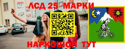 прущие крисы Бугуруслан