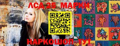 прущие крисы Бугуруслан