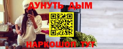 прущие крисы Бугуруслан