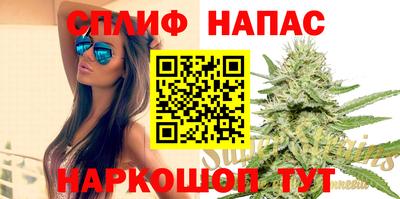 прущие крисы Бугуруслан