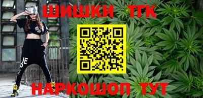 твердый Будённовск