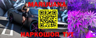 твердый Будённовск