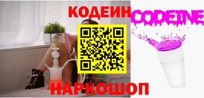 твердый Будённовск