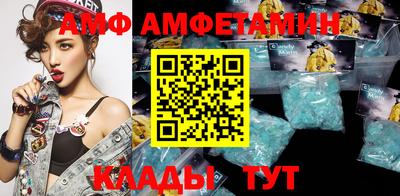 твердый Будённовск