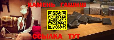 твердый Будённовск
