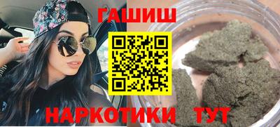твердый Будённовск