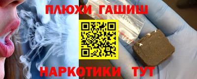 твердый Будённовск