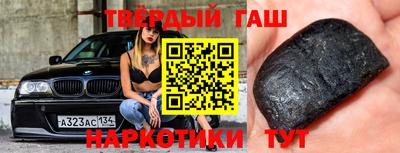 твердый Будённовск