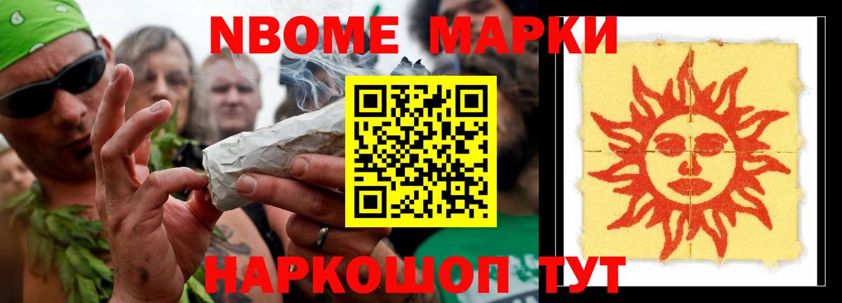 Тихорецк  Лсд 25 экстази ecstasy  Лсд 25 экстази  Вход с VPN  ЛСД экстази ecstasy 